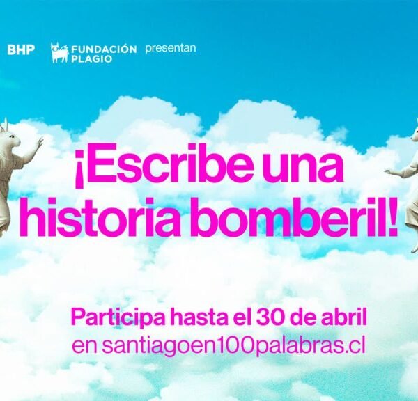 Santiago en 100 Palabras y MuBo invitan a participar a los voluntarios del CBS